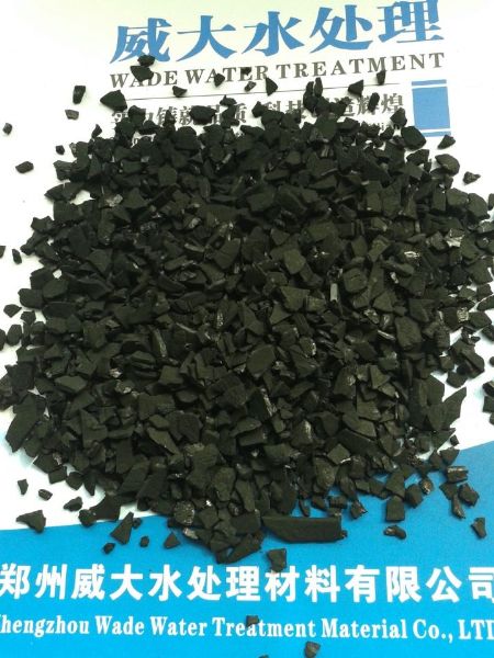 黃金專用活性炭顆粒度均勻，吸附力強(qiáng)。