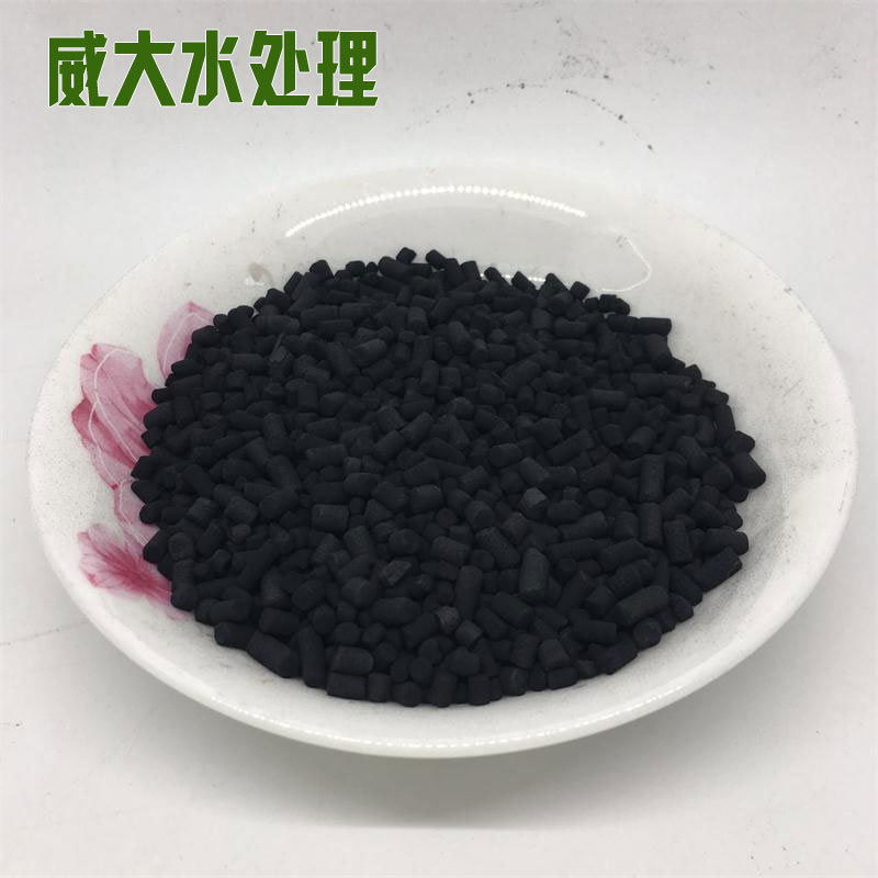 威大活性炭廠家直銷，質量保障，支持供應商提貨！電話：13838587319 孫經理