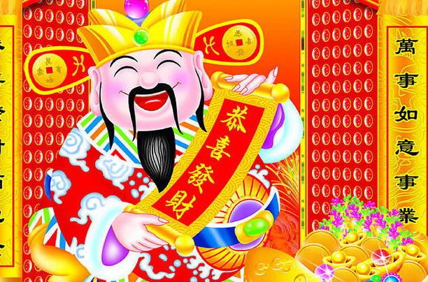 今天財神生日，恭喜發(fā)財，大吉大利！活性炭廠家聯(lián)系電話：13838587319 孫經(jīng)理