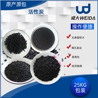 教師節(jié)到了！達(dá)日水處理活性炭供應(yīng)商邀您共同關(guān)注教育、勿忘師恩！